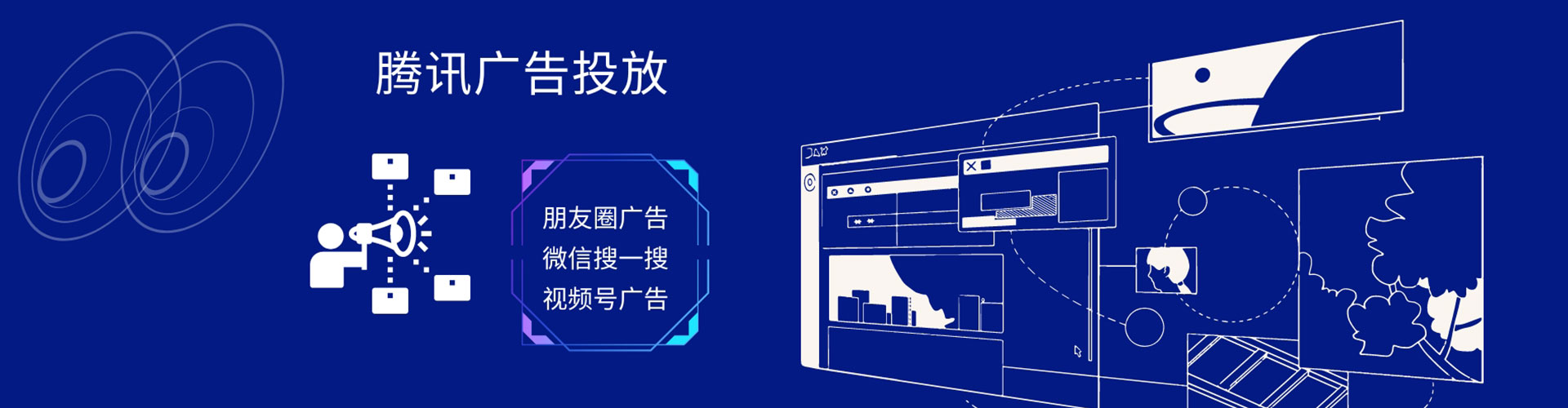 四平百度推广优化
